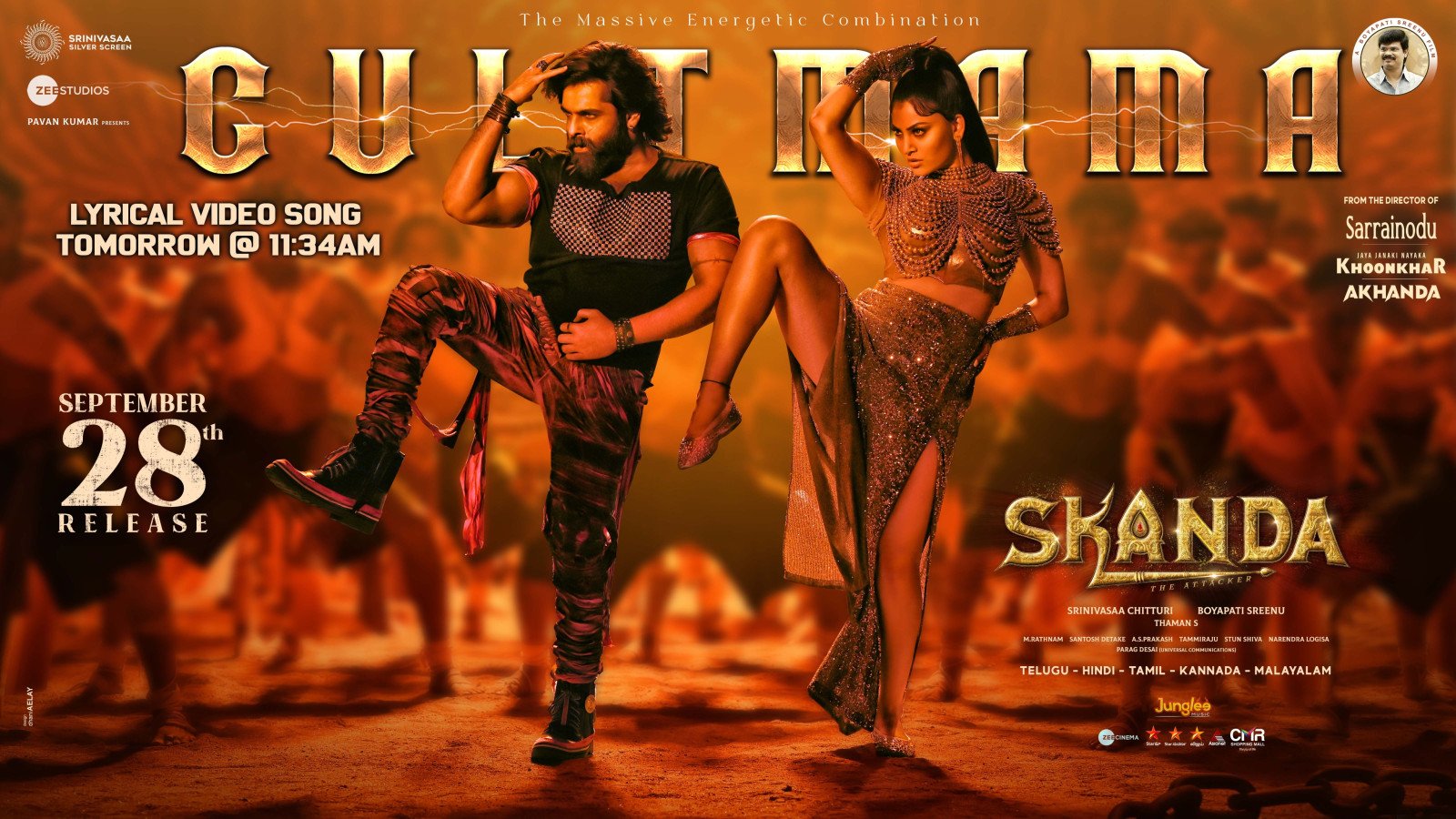 Skanda: Debut Schedule for 'Cult Mama' Lyrical Song revealed