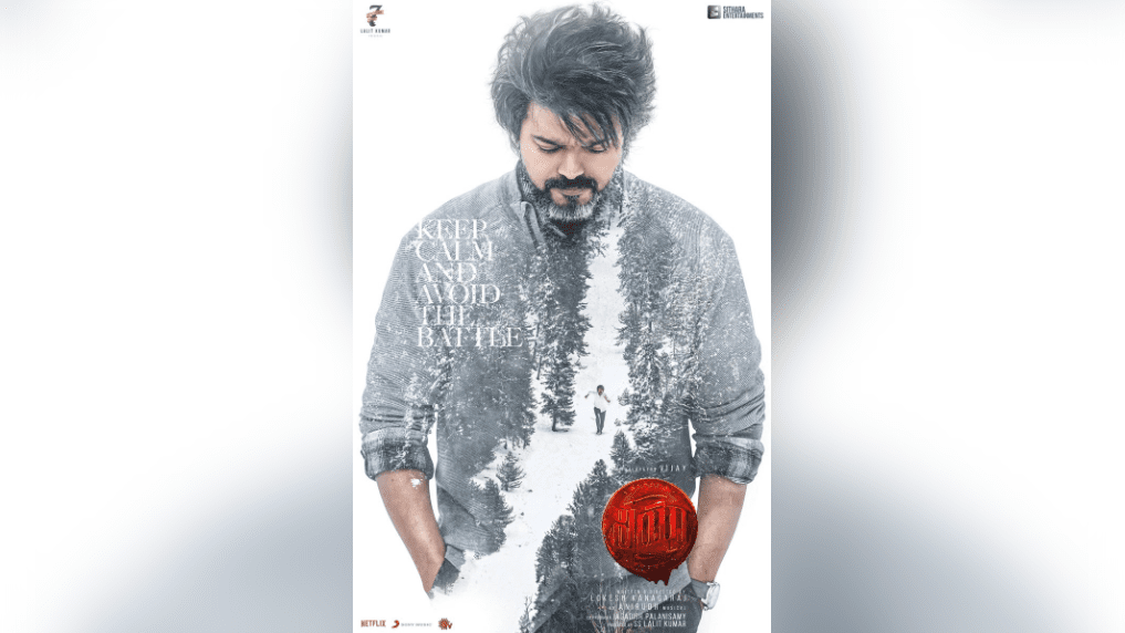 Thalapathy Vijay's Fans in for a Treat as Leo Makers Unveil Striking Telugu Poster