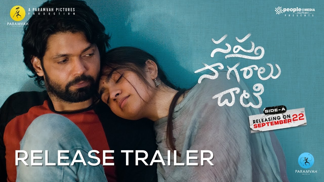 'Sapta Sagaralu Dhaati – Side A' Trailer Tugs at the Heartstrings of Viewers