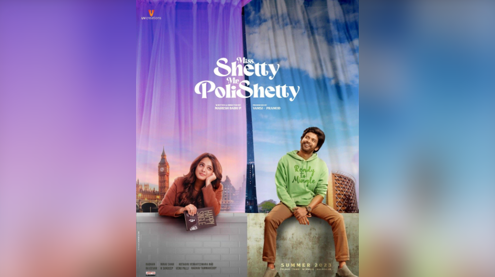 'Miss Shetty Mr Polishetty' Achieves Blockbuster Status Worldwide in Two Weeks!