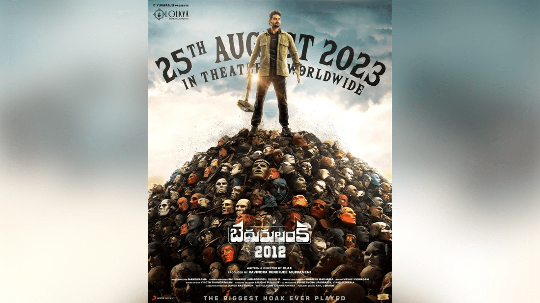 Surprise OTT Release: 'Bedurulanka 2012' Now Streaming on Amazon Prime Video!