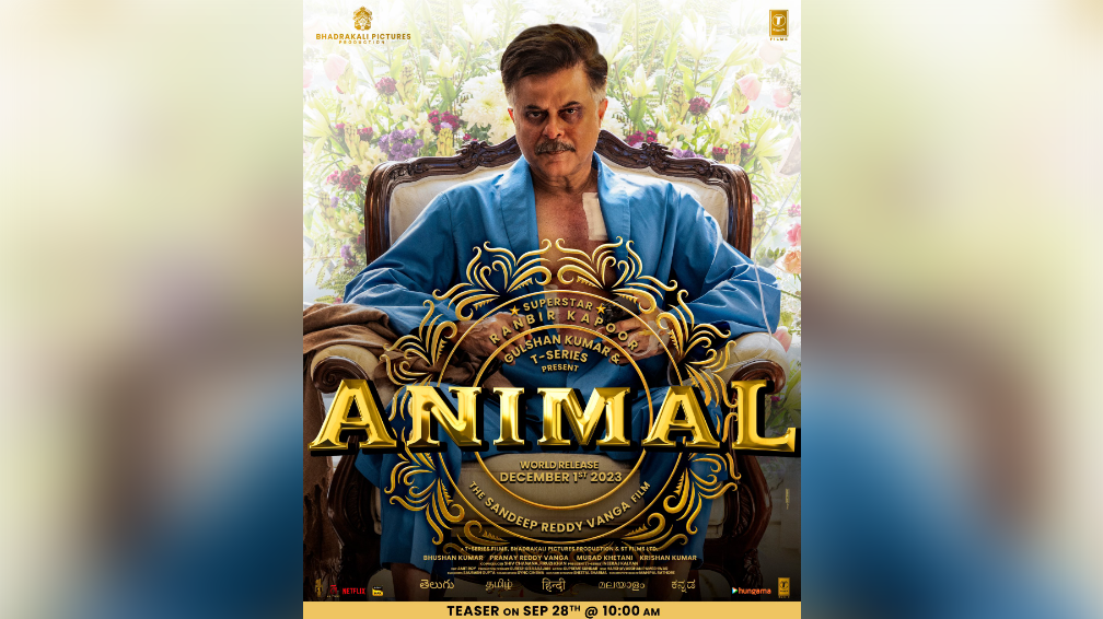 Intense First Look: Anil Kapoor's Role as Balbir Singh in Ranbir Kapoor's 'Animal'