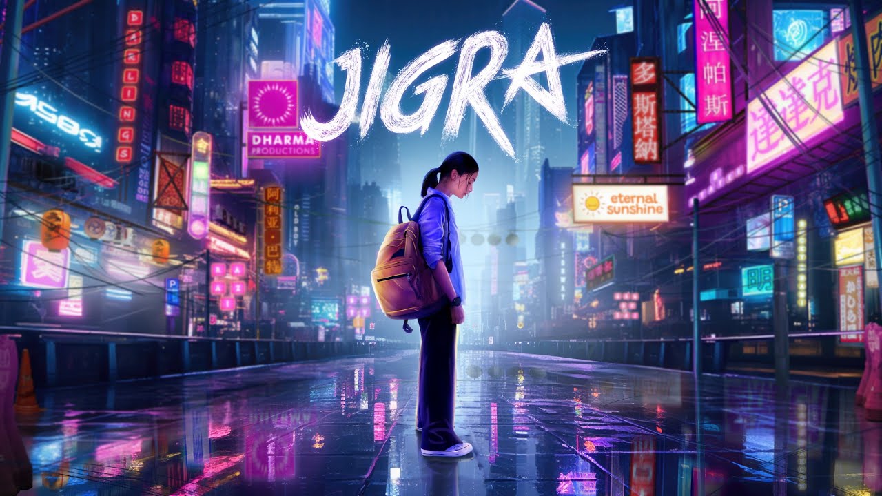 Jigra: Alia Bhatt Announces Release Date for her next project!