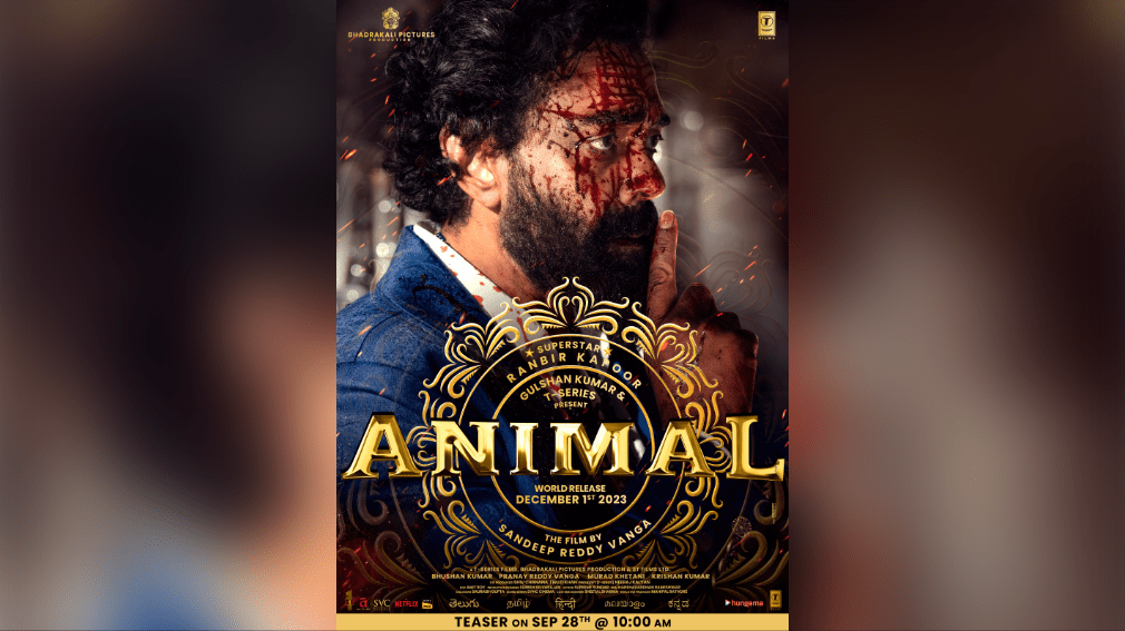 Bobby Deol's Fierce Antagonist Look in 'Animal' Poster Sparks Excitement!