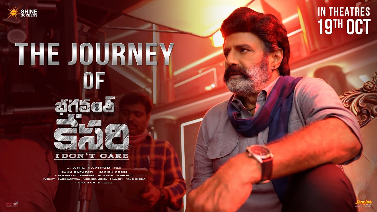 Balakrishna's 'Bhagavanth Kesari' Completes Filming!