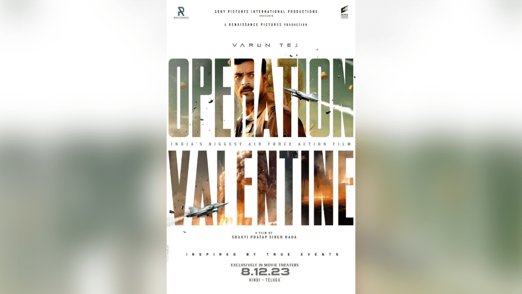 Varun Tej's 'Operation Valentine' Sets Non-Theatrical Rights Record!