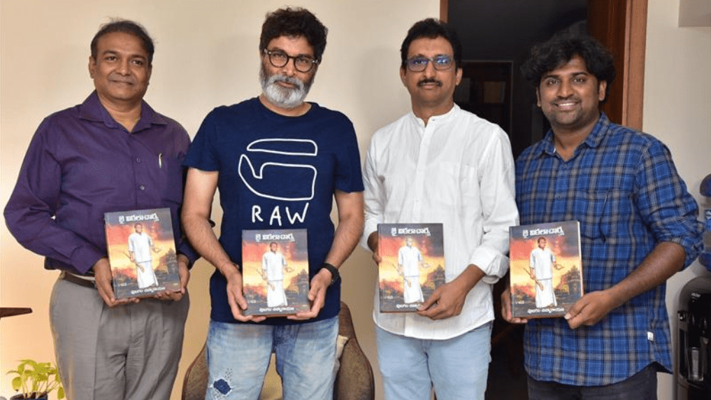 Jai Vittalacharya: Celebrating The Legacy Of B. Vittalacharya In Telugu Cinema!
