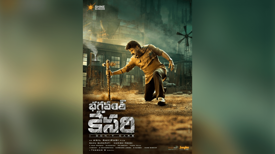"Bhagavanth Kesari" Seals Record-Breaking OTT Deal
