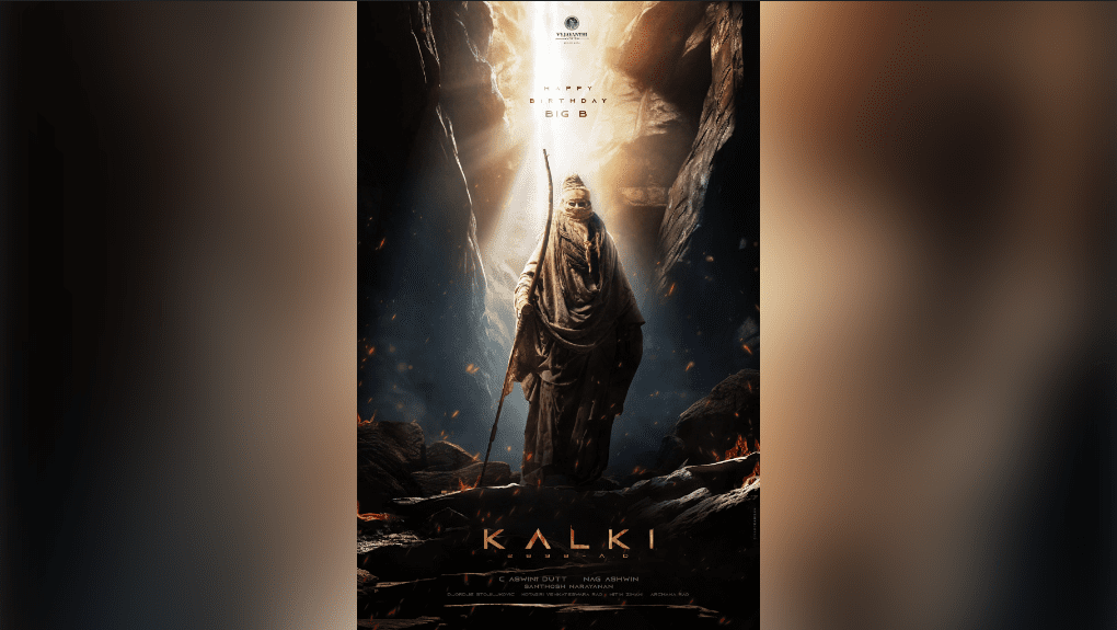 Spectacular New Poster of Amitabh Bachchan Revealed by 'Kalki 2898 AD' Makers!