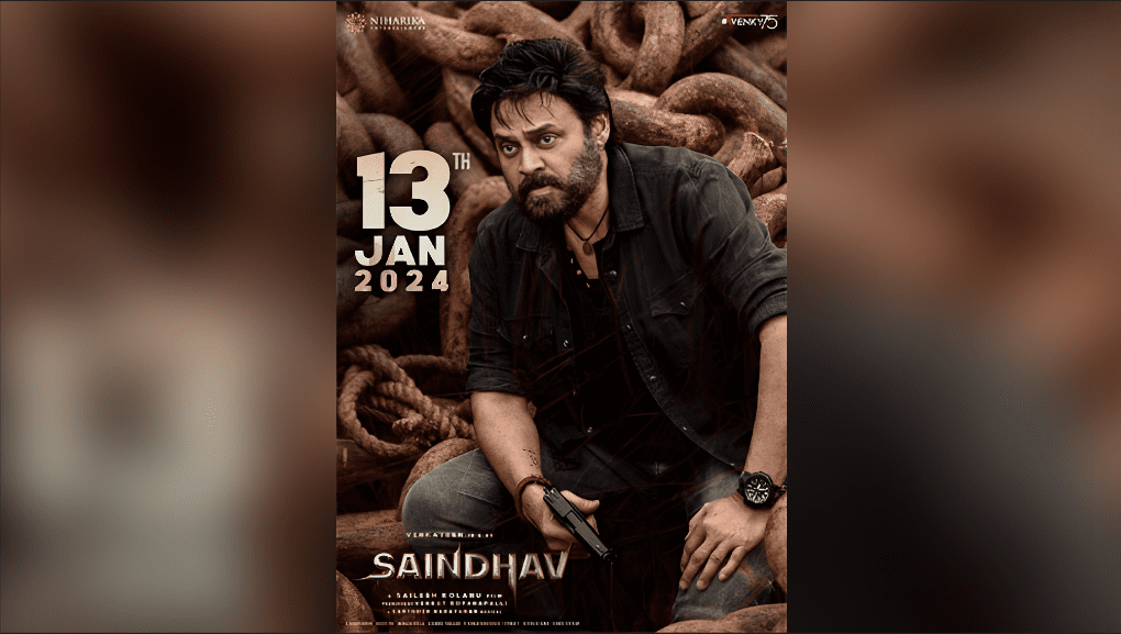 Venkatesh's Action-Packed 'Saindhav' Teaser Set to Thrill Fans Soon!