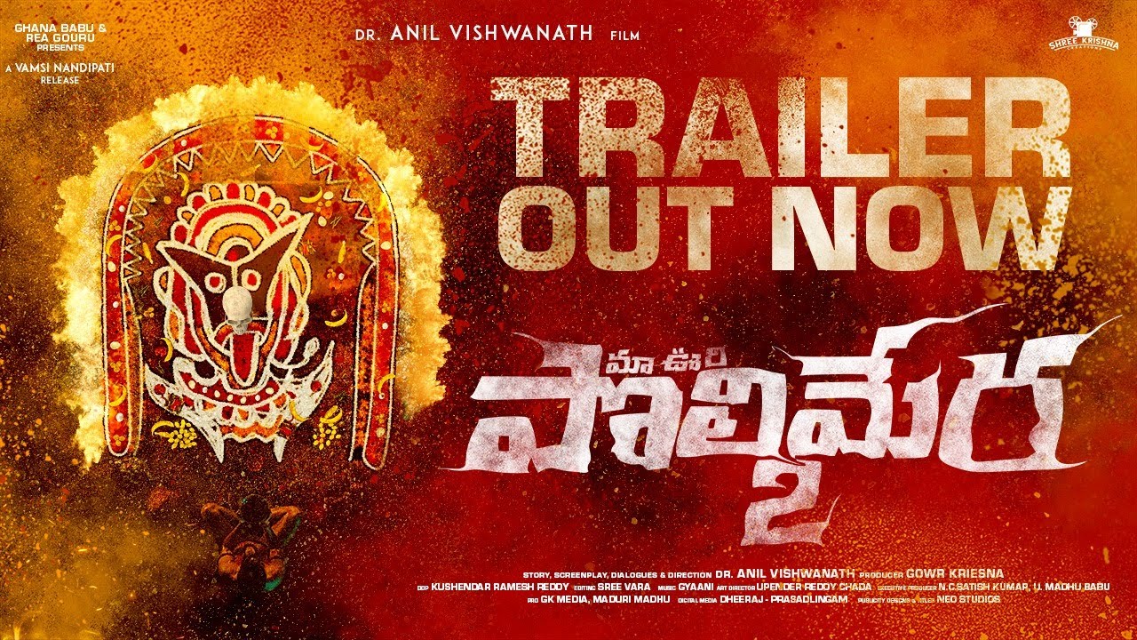 Maa Oori Polimera 2': A Cinematic Mystery Unveils an Intriguing Trailer