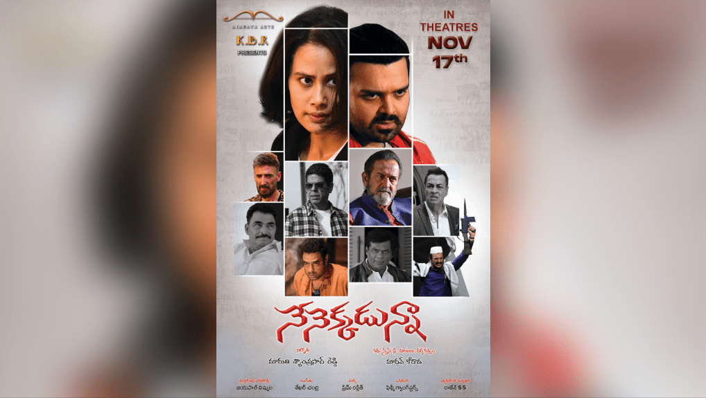 Debut Of Mithun Chakraborty's Son Mimoh In Tollywood With 'Nenekkadunna'