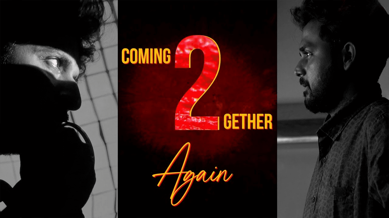 Nani31: Nani and Vivek Athreya Set to Reunite Again!