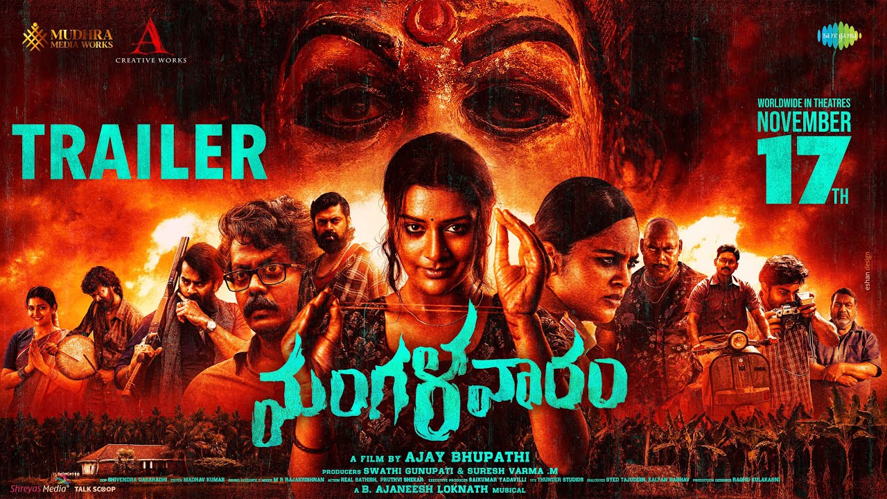 Mangalavaaram: A Gripping Thriller Of Fear, Mystery, And Dark Secrets Unveiled
