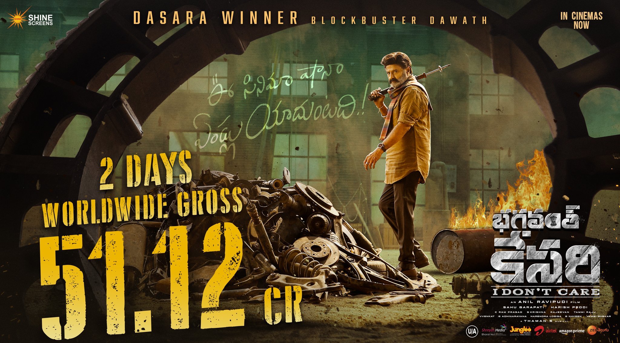 Box Office Battle Heats Up for Balakrishna's 'Bhagavanth Kesari'