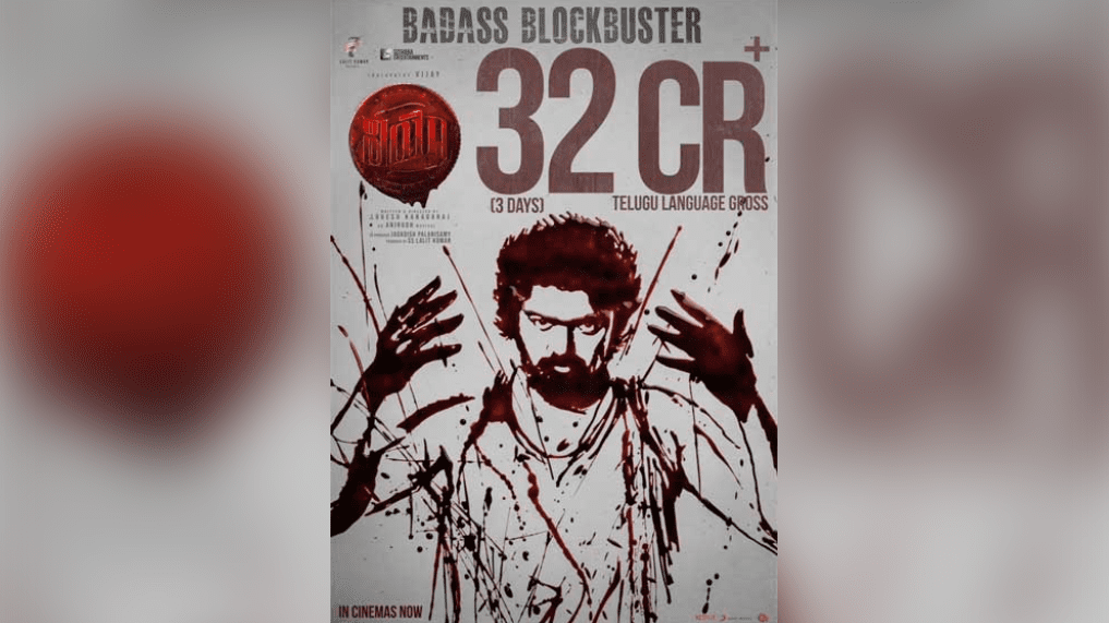 Vijay's 'Leo' Sets Telugu Box Office Ablaze