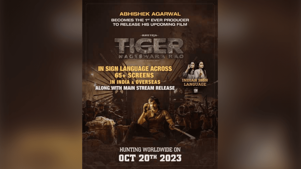 Tiger Nageswara Rao Breaks Barriers in Telugu Cinema!