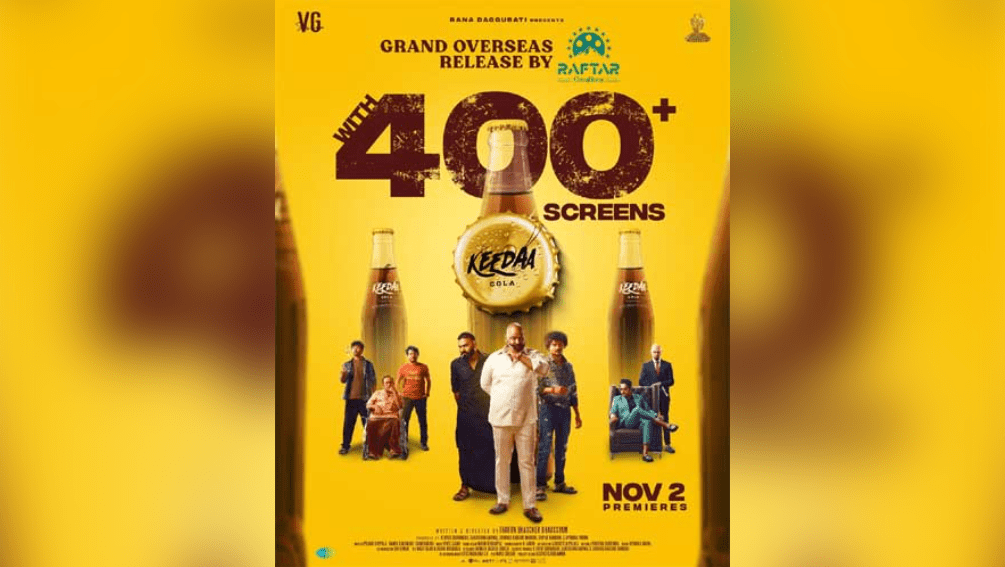 Tharun Bhascker's Crime-Comedy 'Keedaa Cola' Set for a Grand Global Release