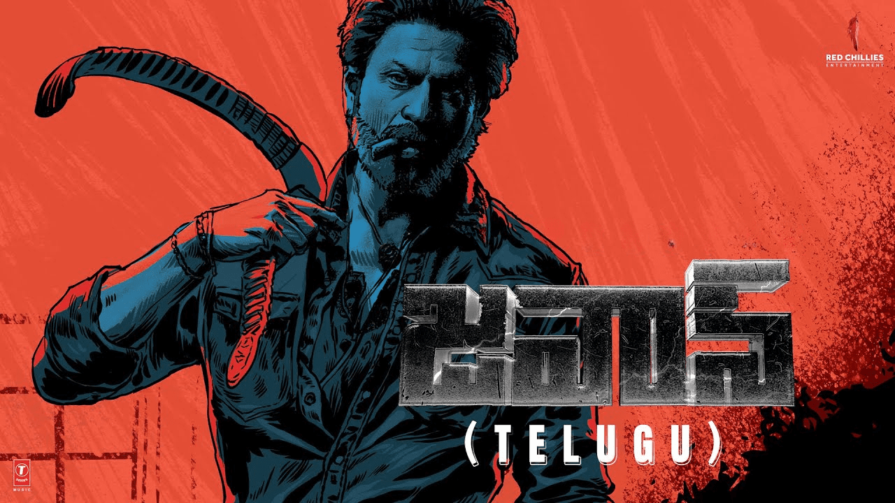 Shah Rukh Khan's 'Jawan' Set to Conquer OTT as Netflix Teases Release