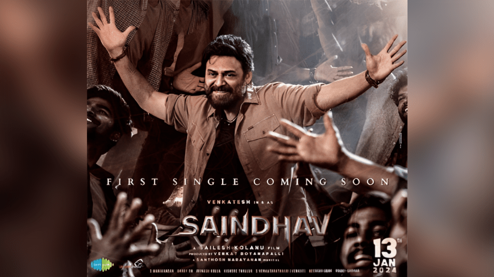 Venkatesh's 'Saindhav' Teases High-Energy Single Release