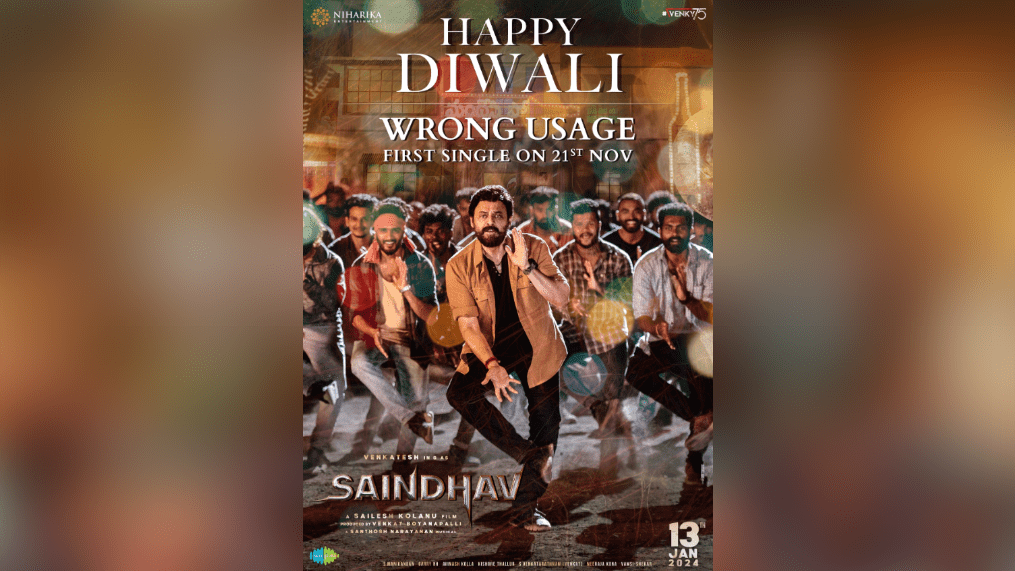 Saindhav's Beat Unleashed: First Single 'Wrong Usage' to Ignite this month!