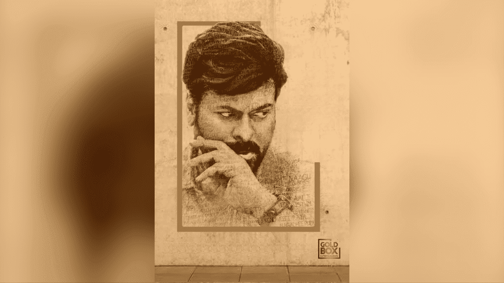 Chiranjeevi's Diwali Groove: A Glimpse Into Mega156 Festivities