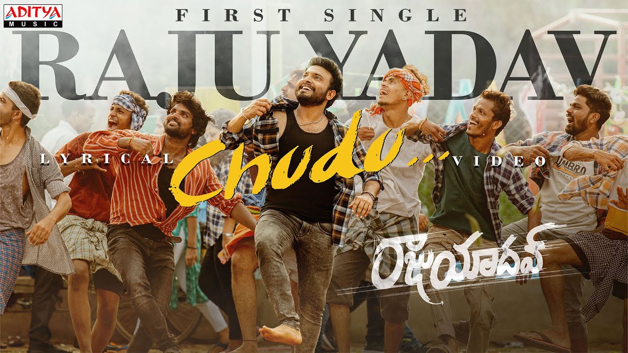 Bobby Reveals Debut Single for 'Raju Yadav'
