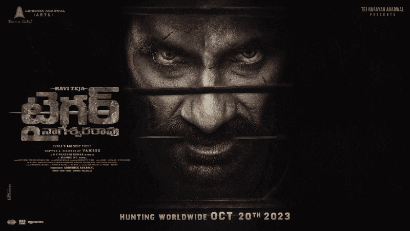 Ravi Teja's 'Tiger Nageswara Rao' Roars Onto Amazon Prime Video