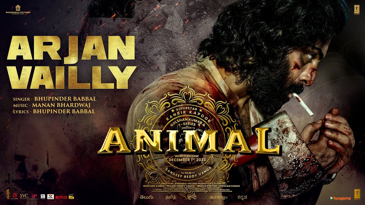 Consistency Across Languages: Punjabi Song 'Arjan Vailly Unaltered