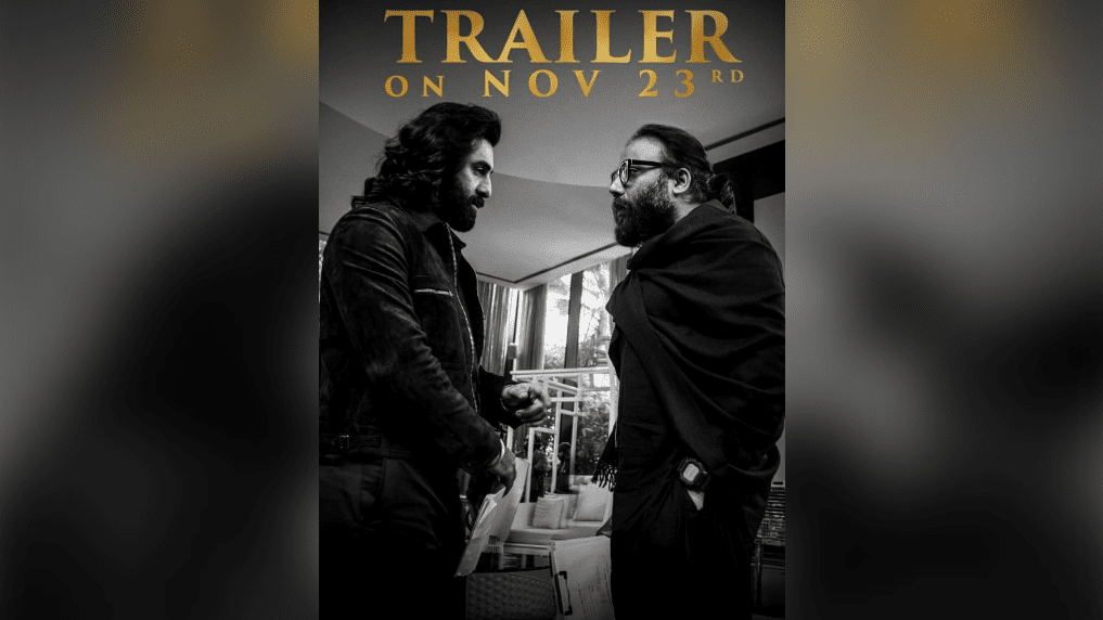 Animal" Trailer Set to Roar Soon