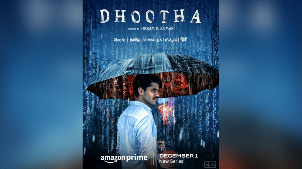 Dhootha: Trailer Release Date Set for Naga Chaitanya's OTT Debut