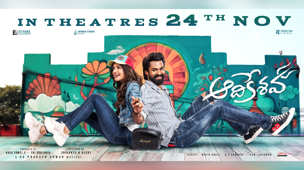 Exciting Development: Aadikeshava Pre-release Event Details Revealed