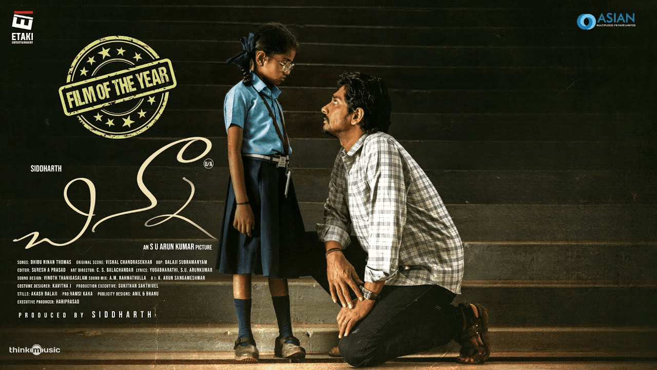 Siddharth's 'Chinna' Set for Pan-Indian OTT Debut on Disney Plus Hotstar