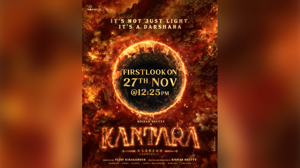 Major Revelation: Kantara's Prequel reveals Exciting Developments