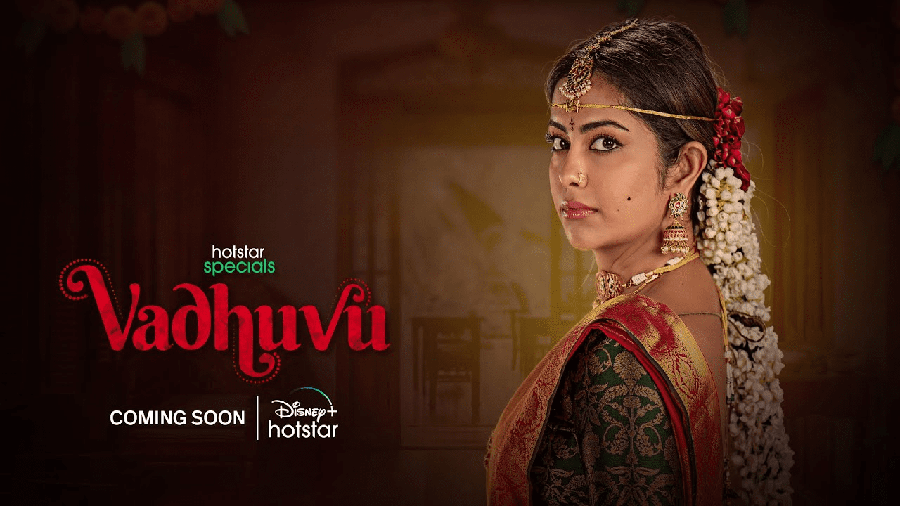 Avika Gor's "Vadhuvu" Sets the Date for Its OTT Premiere