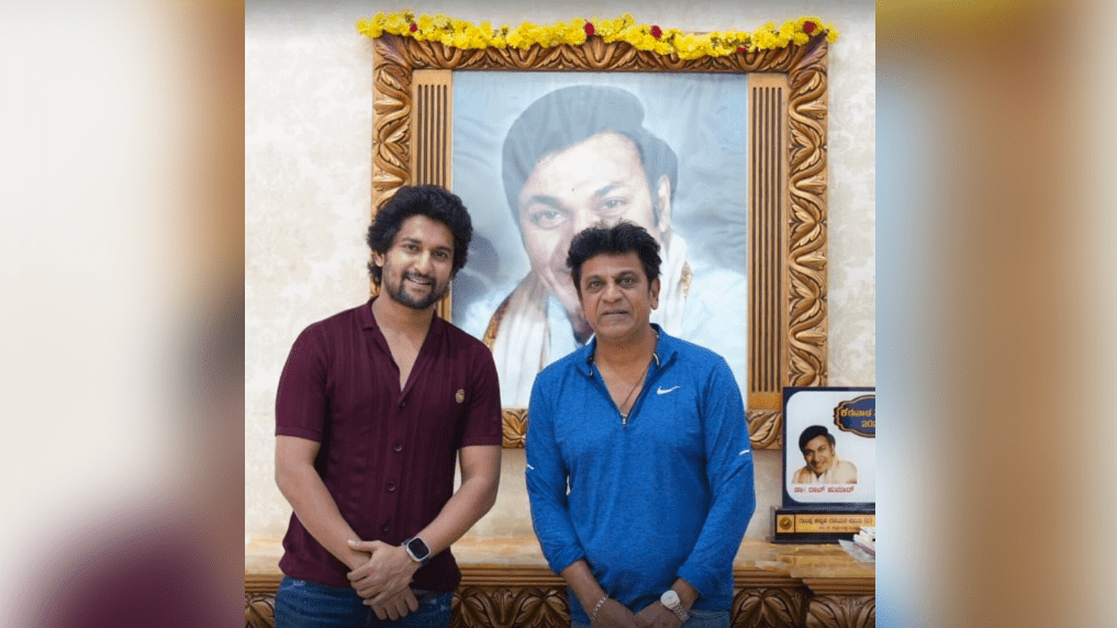 Nani's Bengaluru Bond: Meeting with Shiva Rajkumar Sparks Buzz