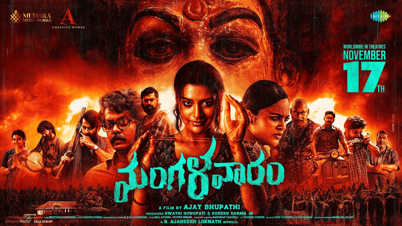 'Mangalavaaram' Lands Major Streaming Deal