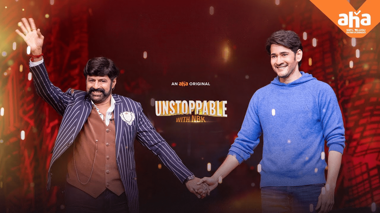 Mahesh Babu and Trivikram Srinivas Set to Shine on Unstoppable With NBK