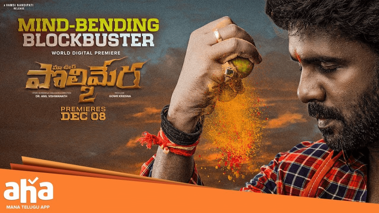 Maa Oori Polimera 2: A Cinematic Triumph on Both Theaters and Aha Platform!
