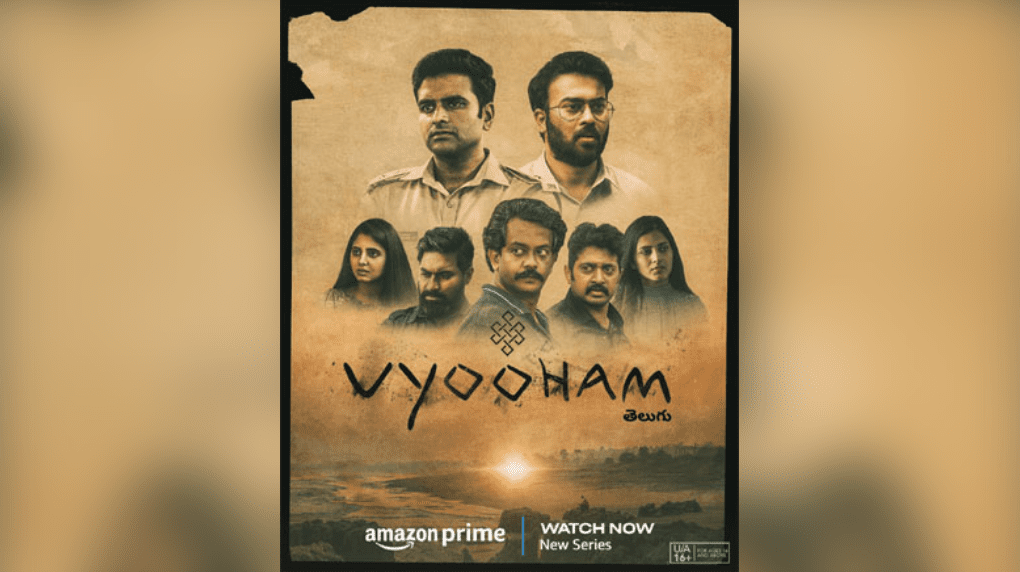 Vyooham Premieres on this OTT Platform
