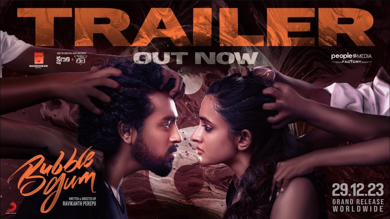 Unveiling the Captivating Trailer of Roshan Kanakala's 'Bubblegum'