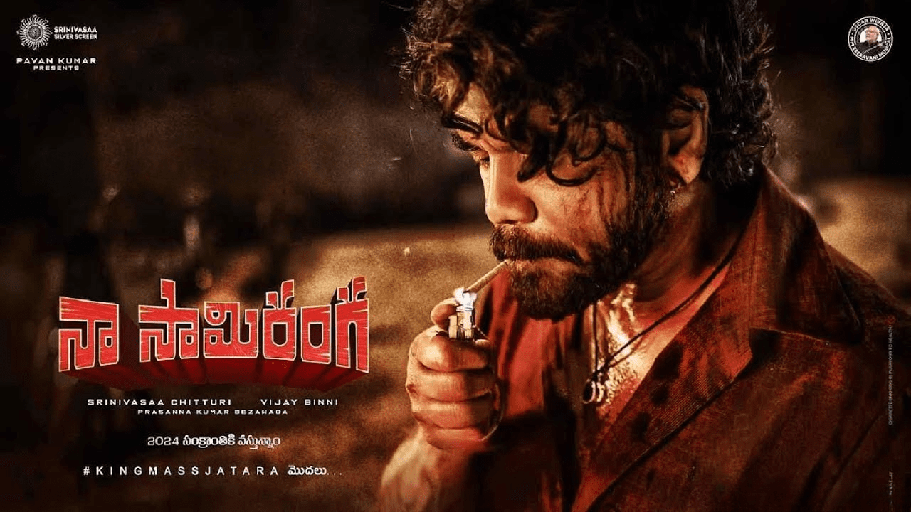 Naa Saami Ranga: Nagarjuna's 99th Film Set To Illuminate Sankranthi Screens