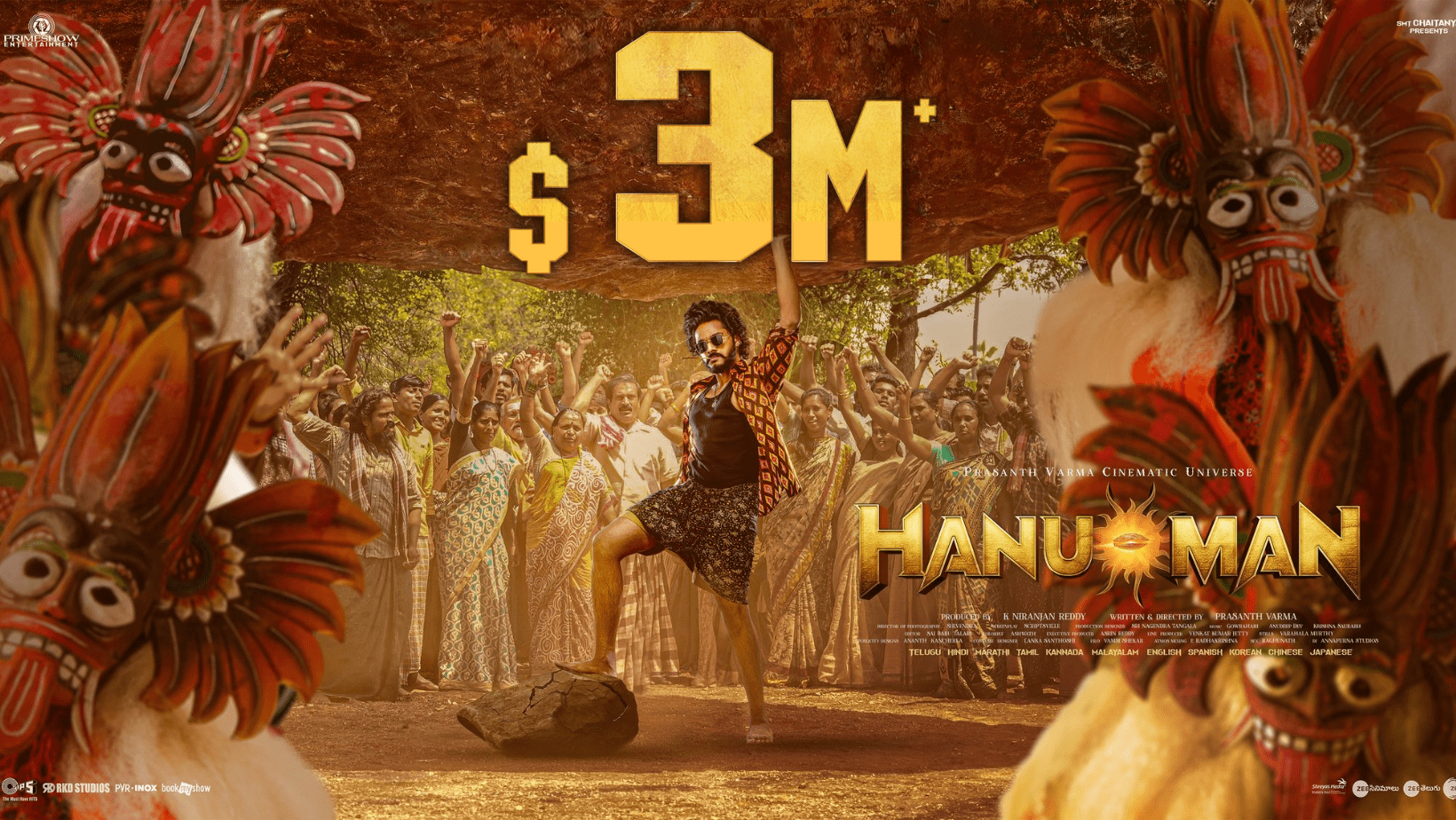 Hanu-Man secures a spot in the all-time top 5 highest Telugu grossers in North America!