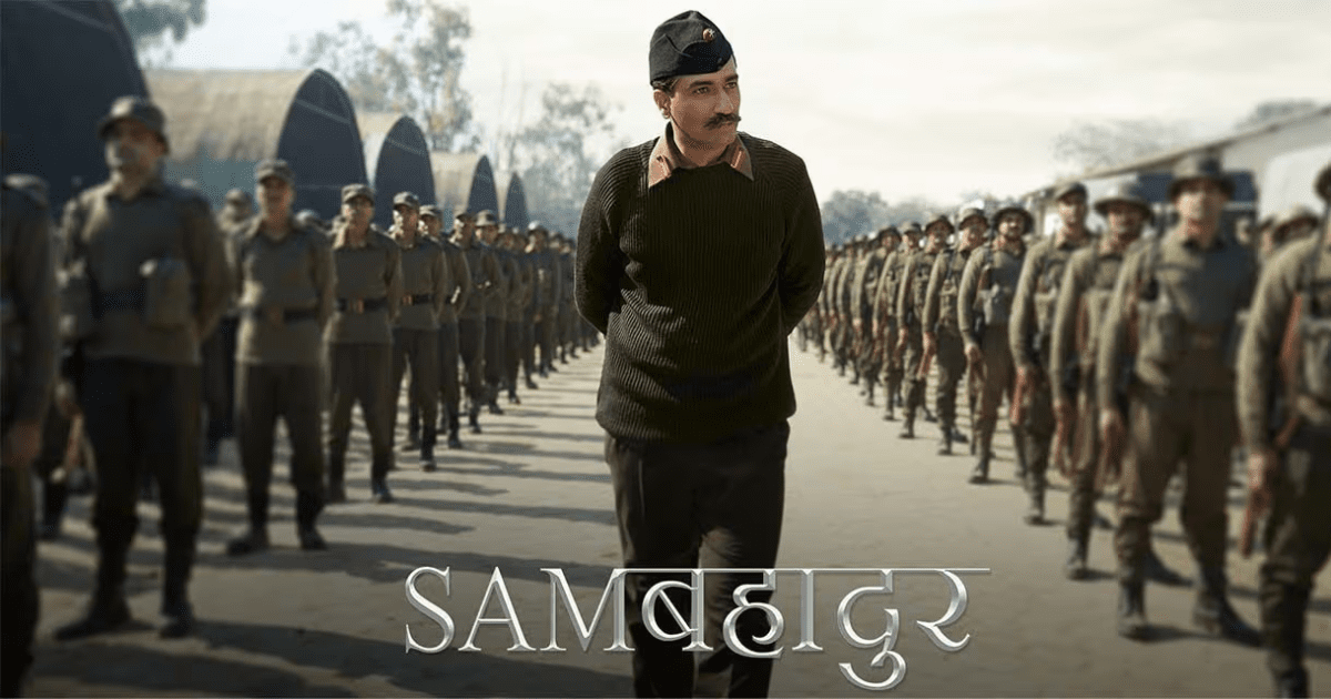 Announcement: Vicky Kaushal's Exciting OTT Debut Date for "Sam Bahadur" is Here!