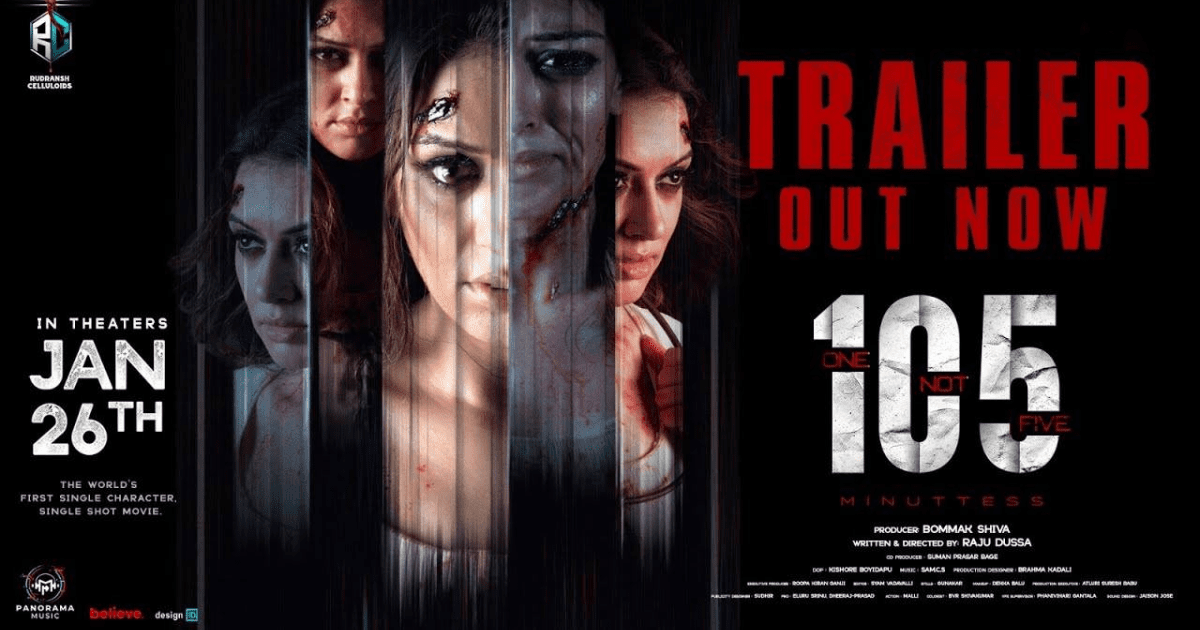 This Republic day, you will witness an incredible movie censored with zero cuts