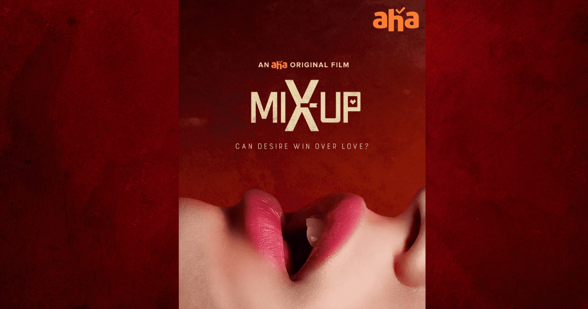 Introducing Aha's Exciting New Flick - Mix-Up!