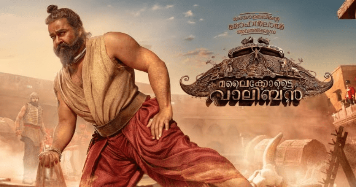 Update : Sequel for Mohanlal's Malaikottai Vaaliban Officially Confirmed!