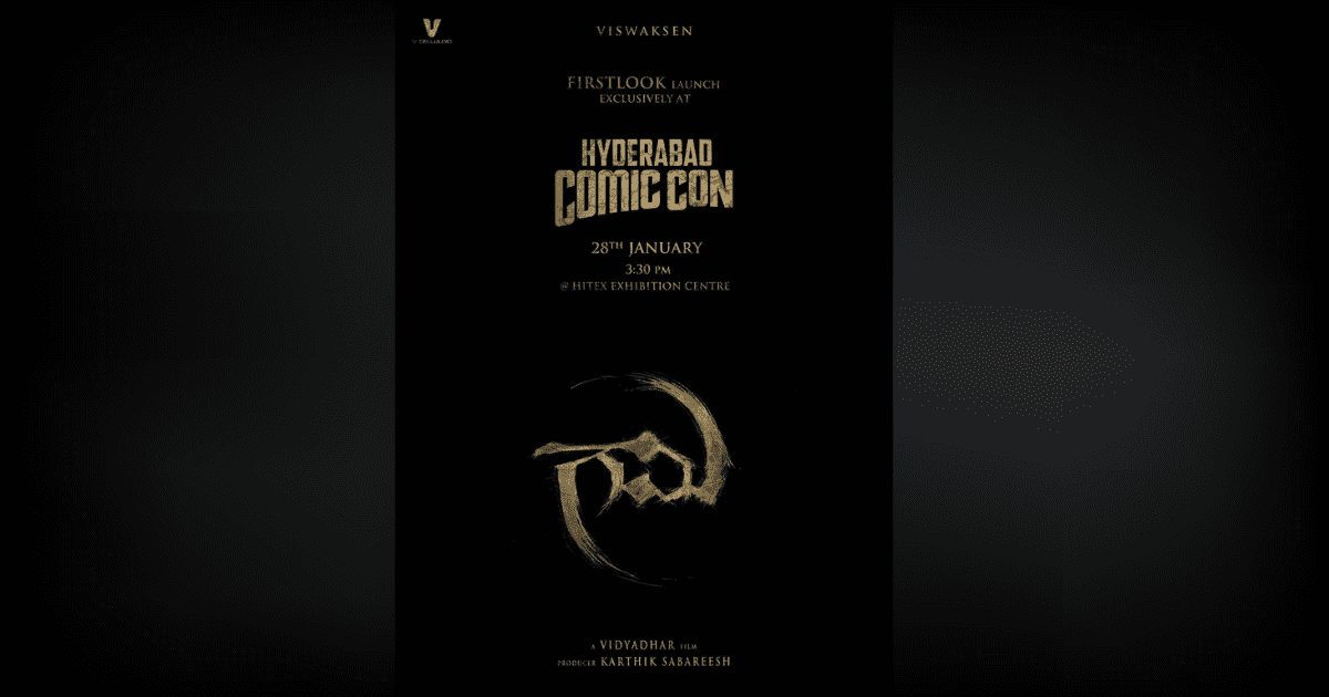 Exciting News About Vishwaksen’s Upcoming Film, Gaami!