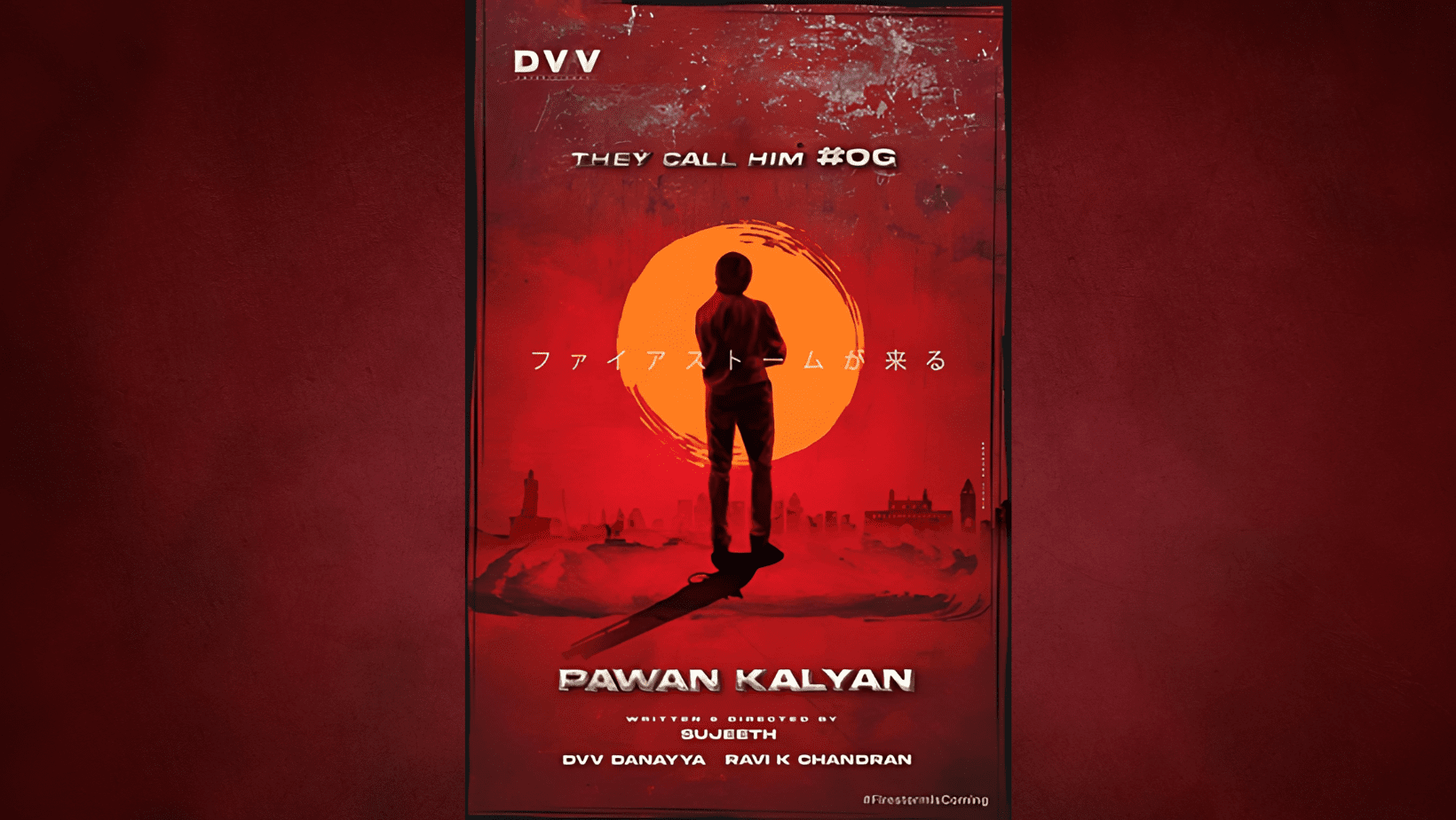 Release Date Update : Pawan Kalyan's much-awaited film, OG, confirms its release date!