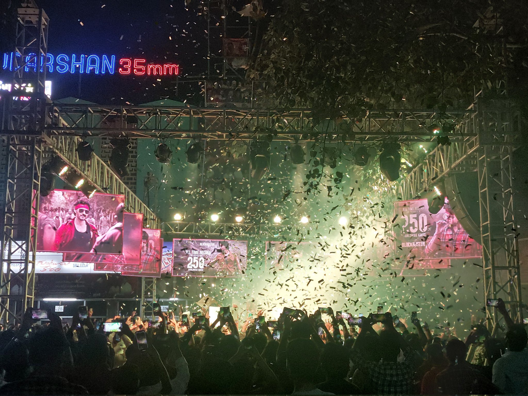 Mahesh Babu's Fans Celebrating The Success Of Guntur Kaaram In Their Own Special Way!
